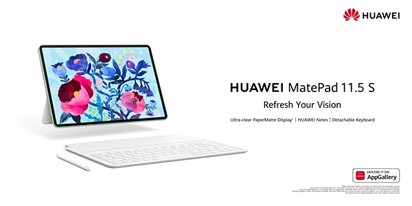 MKT_MatePad-11.5-S(Salinger)_ProductKV_Horizontal_EN_HQ_PSD_RGB_20251119.jpg