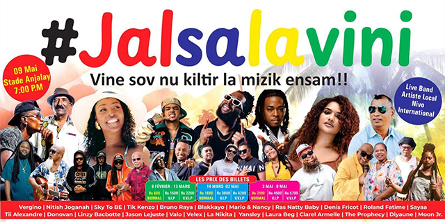 JalsaLavini.jpeg