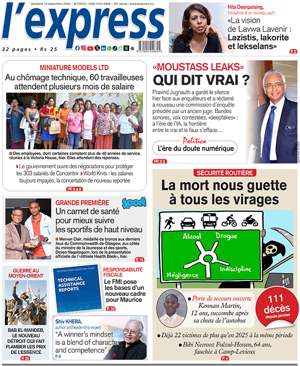 SITE EMBED COVER
