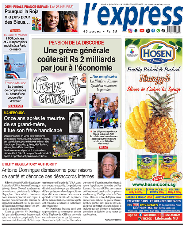 EMBED COVER FOR LEXPRESSMU