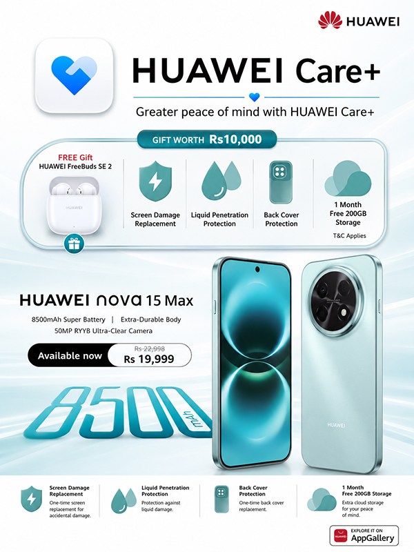 Nova 15 Max Huawei Care+