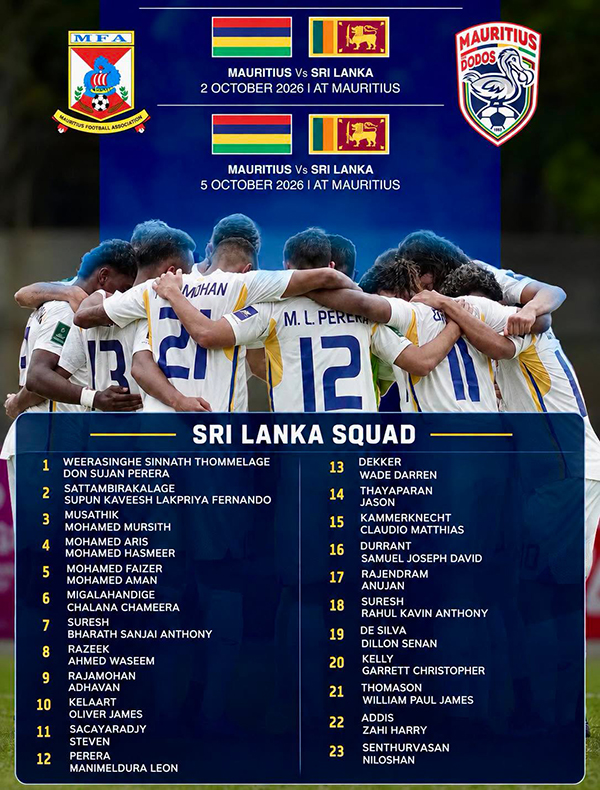 La sélection sri lankaise.