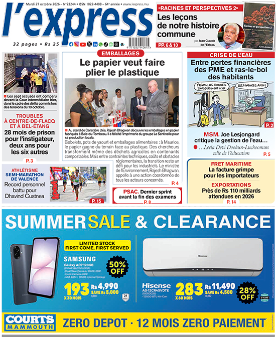 EMBED COVER LEXPRESS