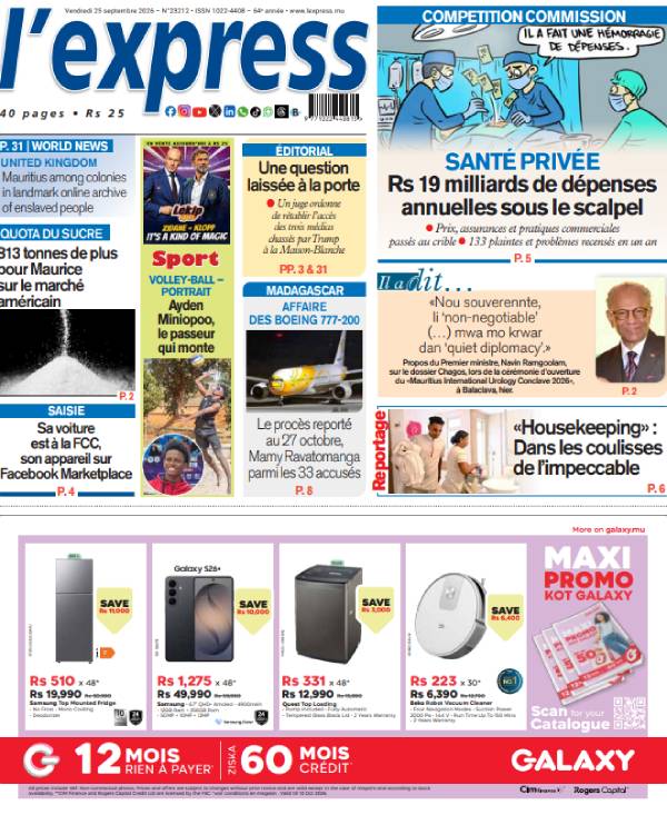 embed cover
