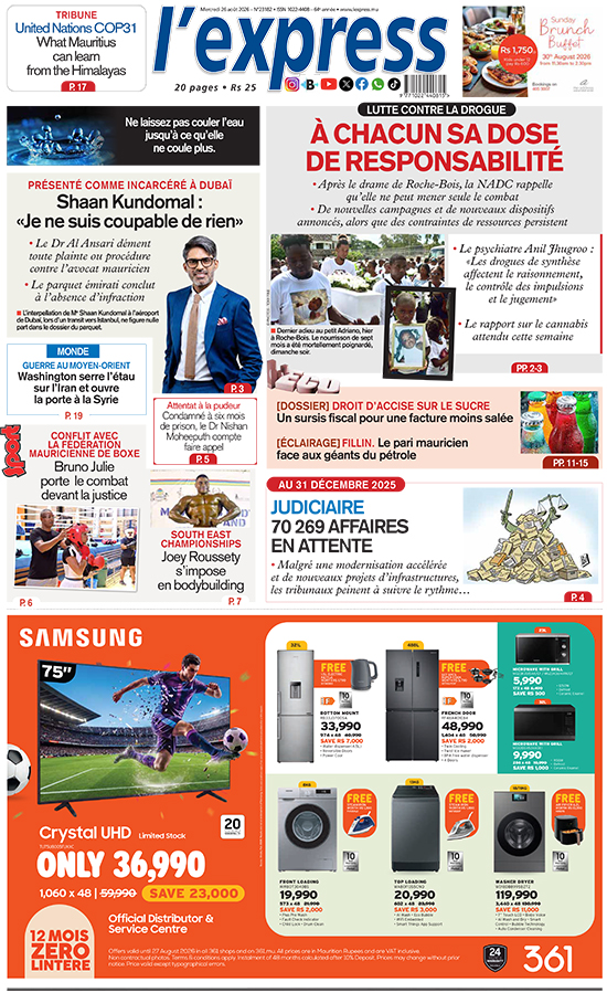 Site embed cover