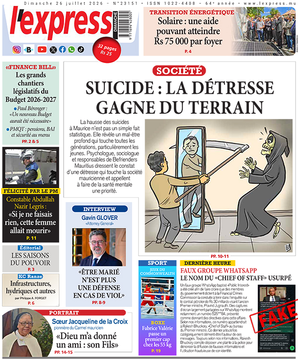 SITE COVER LEXPRESS
