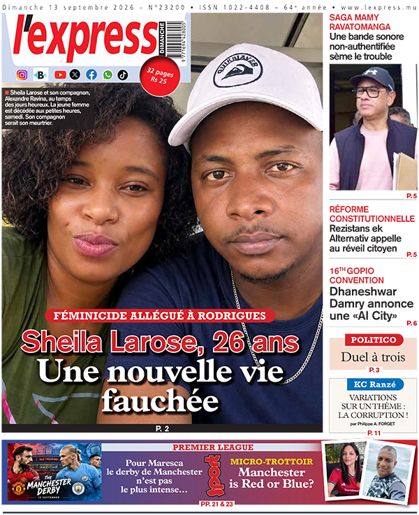 EMBED COVER