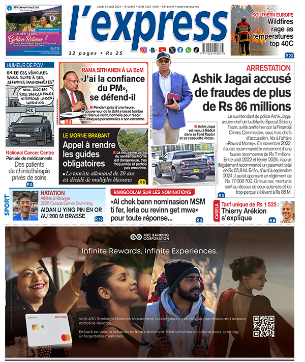 WEB LEXPRESS EMBED.jpg